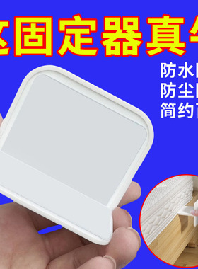 床垫防滑固定神器床尾挡架榻榻米皮床床垫防跑神器免打孔卡扣固定