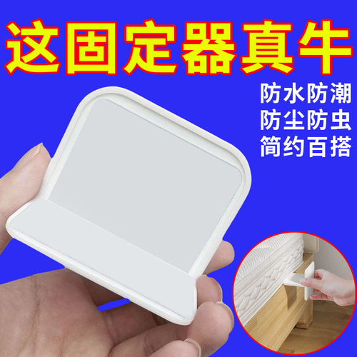 床垫防滑固定神器床尾挡架榻榻米皮床床垫防跑神器免打孔卡扣固定