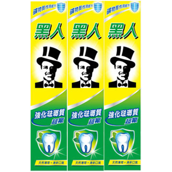 台湾进口黑人牙膏好来强化珐琅质超氟250g清新薄荷口味预防蛀牙白