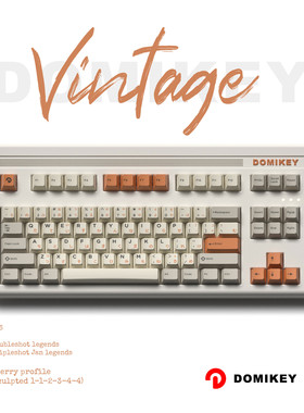 DOMIKEY 原厂高度古早套二色/三色成型DMK键帽机械键盘vintage