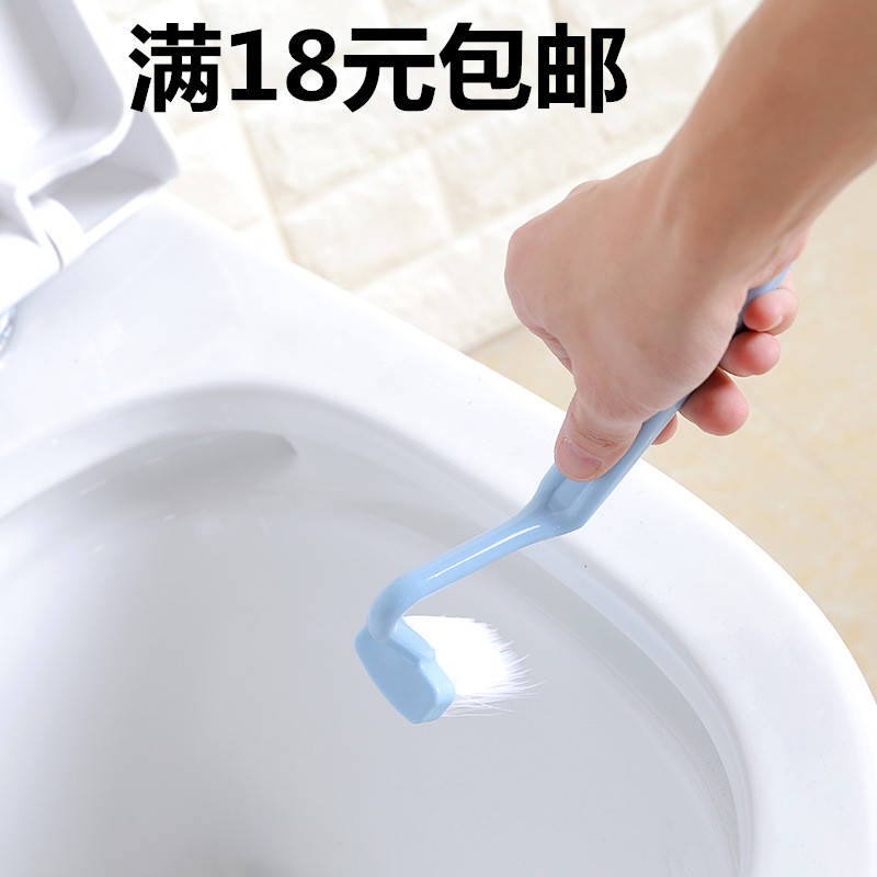 壁挂式无死角缝隙刷家用