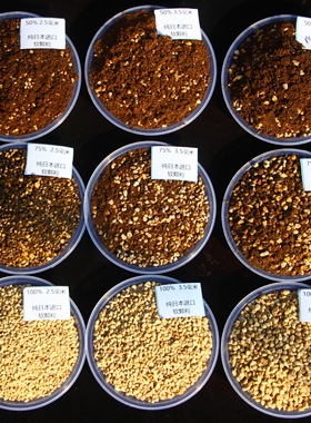 顾花坊 小颗粒多肉土 干净无粉尘 配料只有泥炭和单一粒径小颗粒