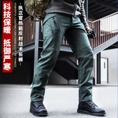 男热反射软壳裤 防水加绒战术裤 冬季 执政官户外冲锋裤 防寒登山裤 子