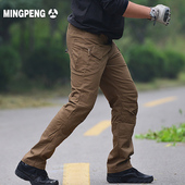 耐磨弹力多口袋作训裤 男户外休闲裤 通勤裤 执政官IX9城市战术长裤