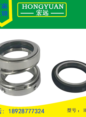 机械密封件水封密封件HOY-25/35厂家直销非标-25-35