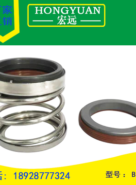 机械密封件水封BIA-12/16/18/20/25/30/35/38/40/43/45/50/55/60