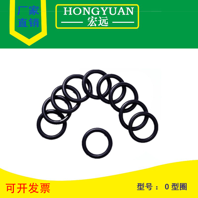 丁青NBR O型圈密封圈外径20-474mm*线径4.5mm耐磨耐高温耐酸碱