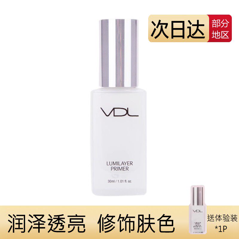 ����vdl��������Һ��ʪ��Ȼױǰ����ͼ