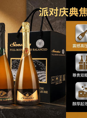 【喷射高-摄影师忠爱】拍摄网红起泡酒气泡酒生日婚礼赛事庆祝