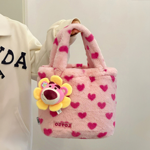迪士尼正版 草莓熊毛绒包维尼熊手提包三眼仔可爱女包手提袋送礼物