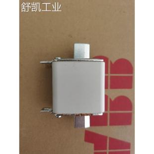 OFAFC00GG20 正品 ABB 保险丝 OFAFC00GG25