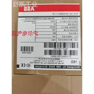 ABB 断路器 M0A100 M0B100 M0C100 M1A125 M1B125 M1C125 M1N125