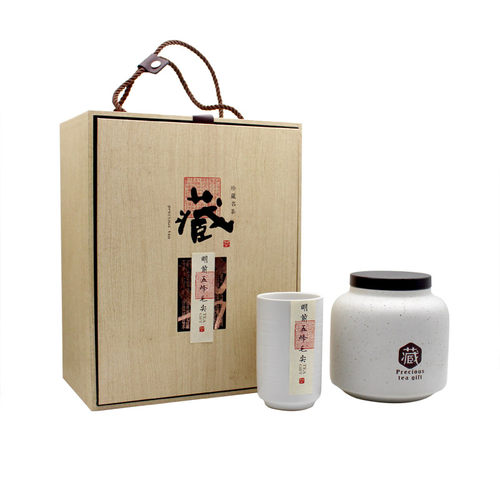私房茶