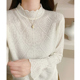 浮雕钩花半高领打底衫 套头内搭针织上衣 女秋冬洋气百搭温柔荷叶袖
