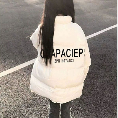 羽绒棉服女冬季2024新款时尚