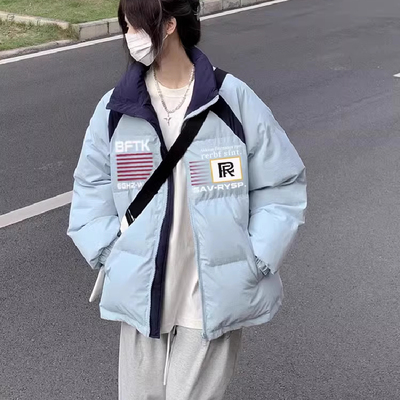 小个子立领泡芙面包服外套