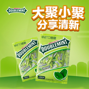 绿箭口香糖薄荷味约100片2包办公室零食清新口气小包装休闲糖果