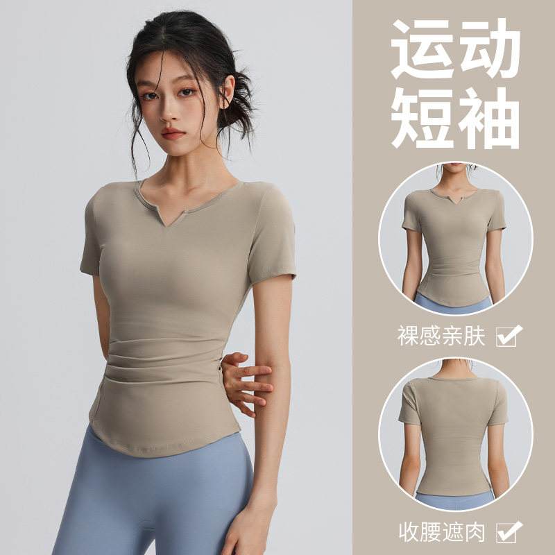 能量小熊短袖速干女士修身瑜伽服图片