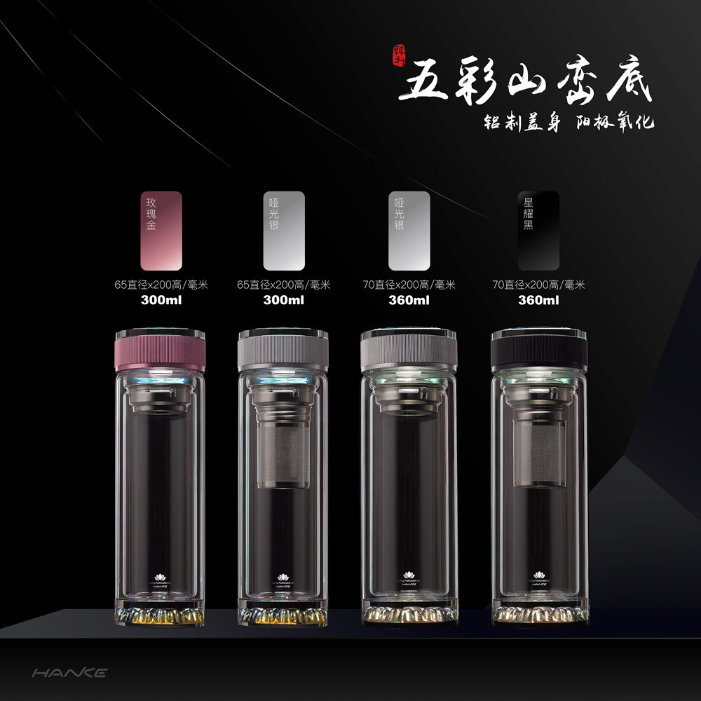 玻璃杯双层透明泡茶杯子水晶专用新款车载商务隔热男高档水杯定制
