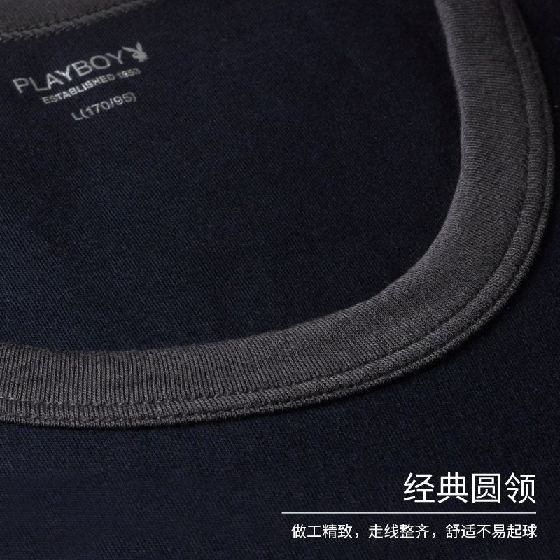 Sous-vêtement chaud jeunesse PLAYBOY simple en coton - Ref 758742 Image 3