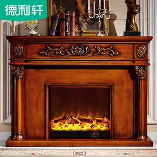 电壁炉电视柜 1.6米欧式 饰柜取暖美式 壁炉架装 德利轩定制1.2 1.5