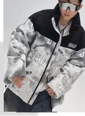 贵人克冬季加厚保暖棉衣羽绒服男宽松嘻哈休闲棉袄潮流时尚高品质