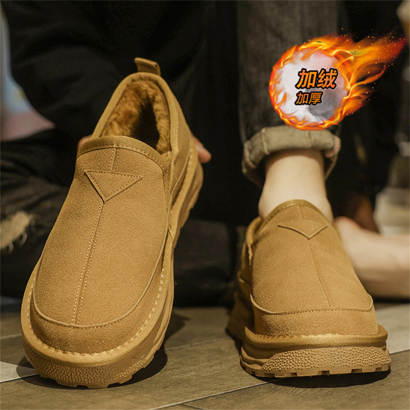 【国货严选】官方旗舰店男鞋正品