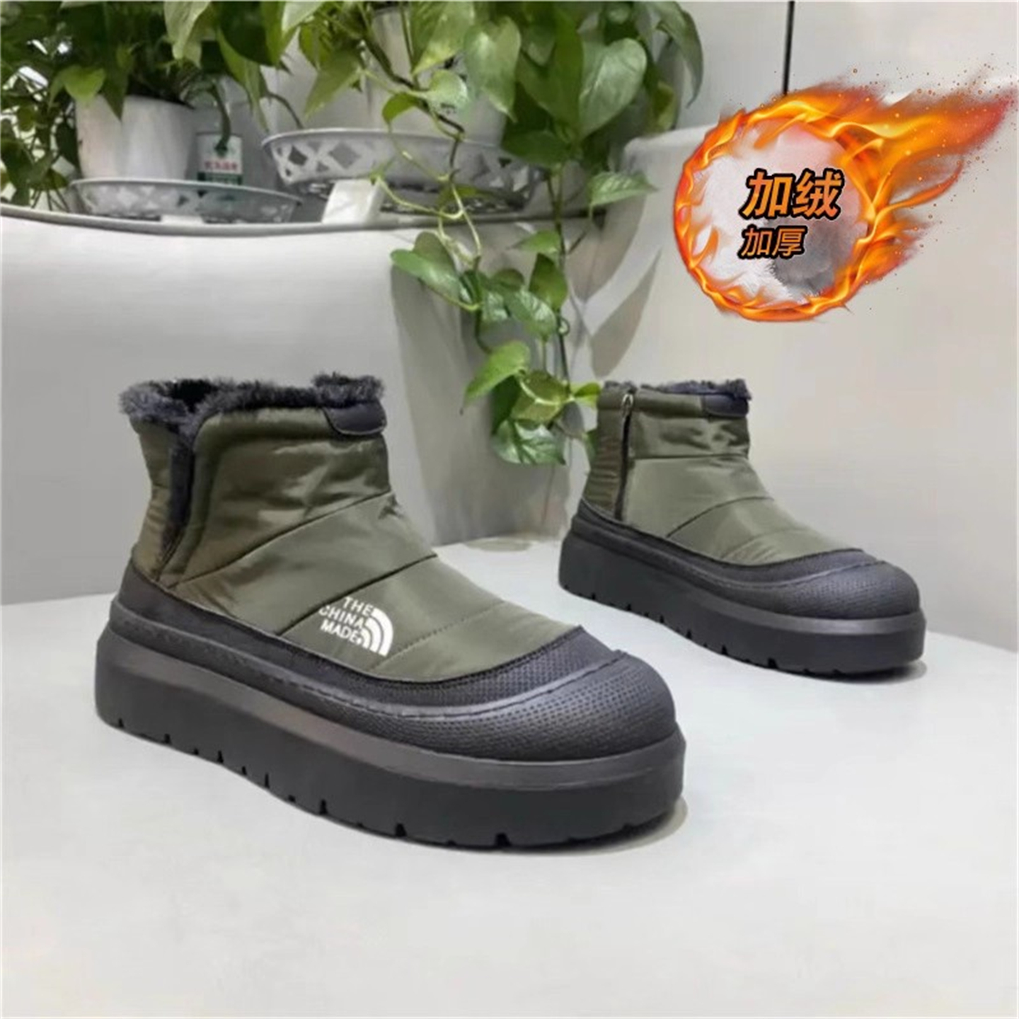 【国货严选】官方旗舰店男鞋正品