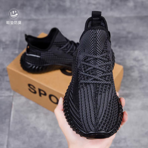 【国货严选】官方旗舰店男鞋正品