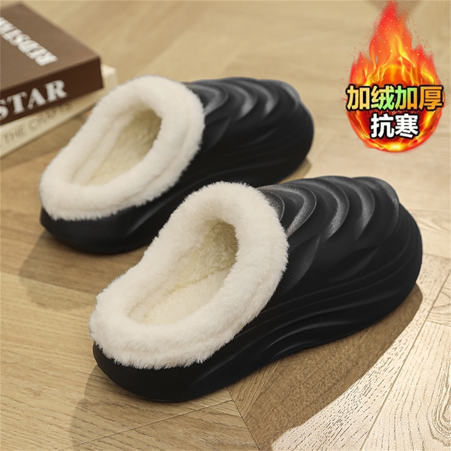 【国货严选】官方旗舰店男鞋正品