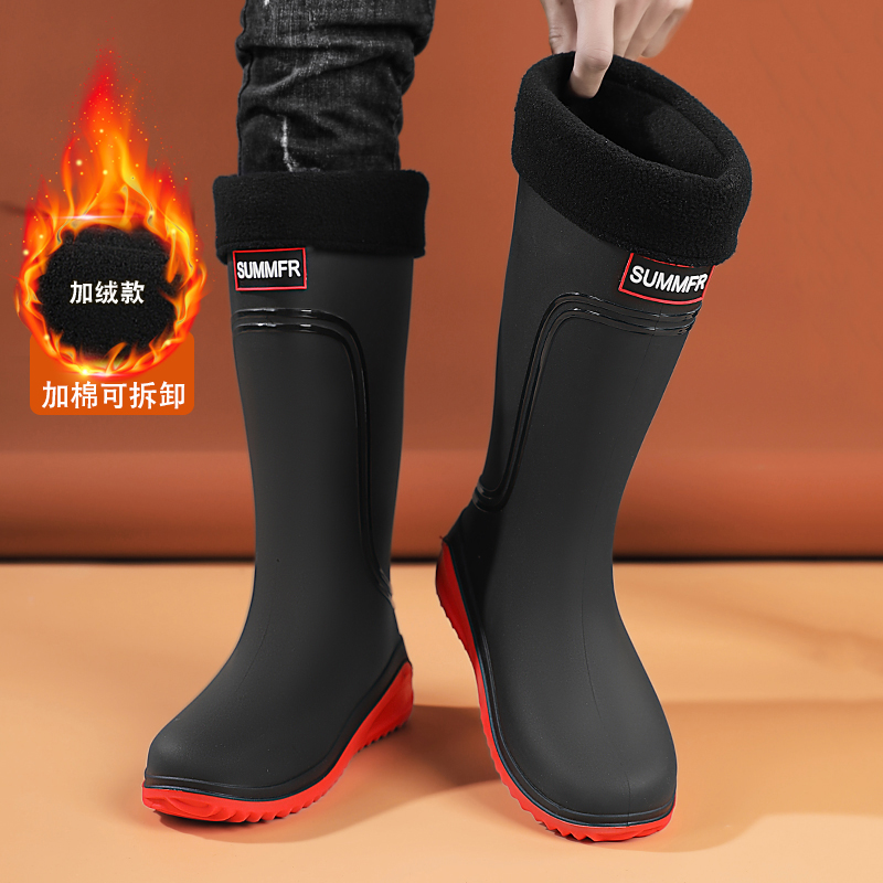 【降价促销中】雨鞋男款加绒保暖