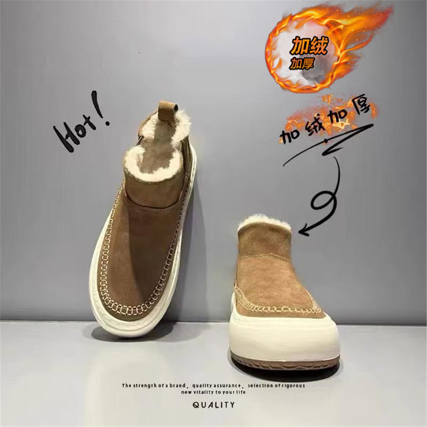 【国货严选】官方旗舰店男鞋正品