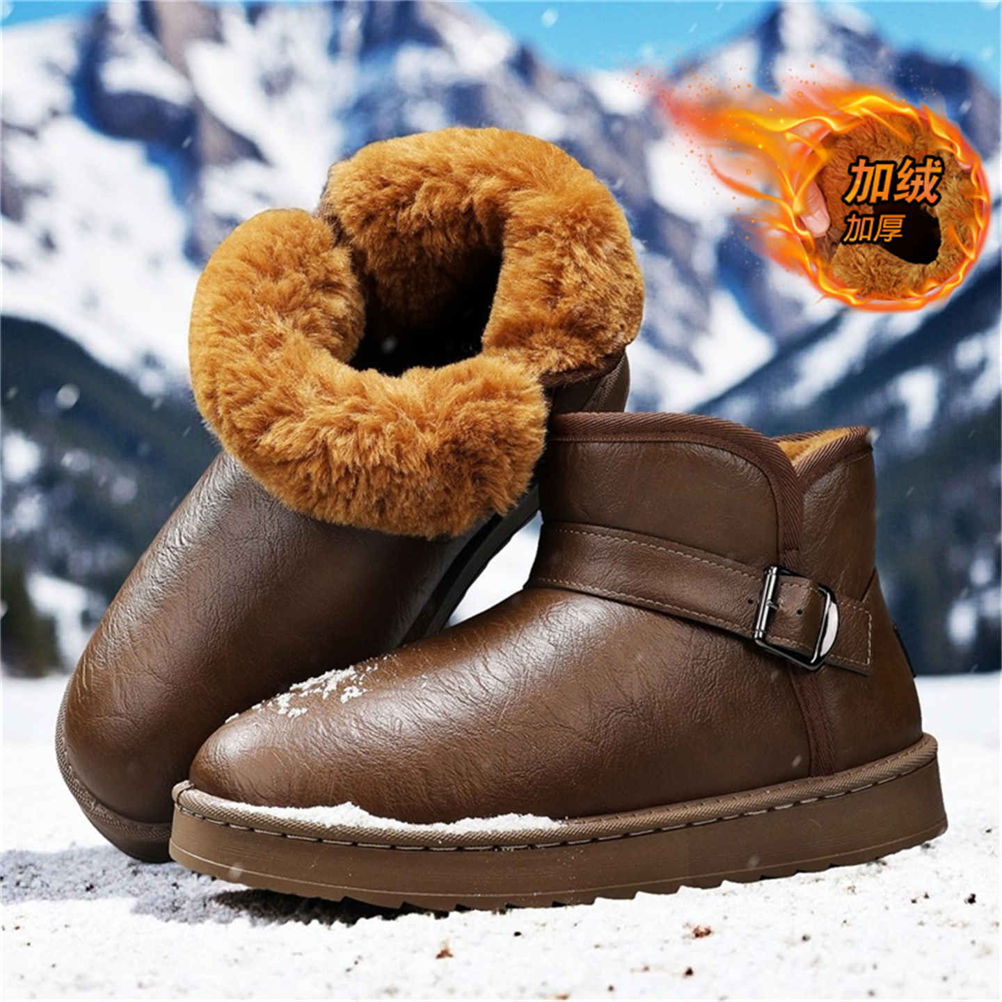 【国货严选】官方旗舰店男鞋正品