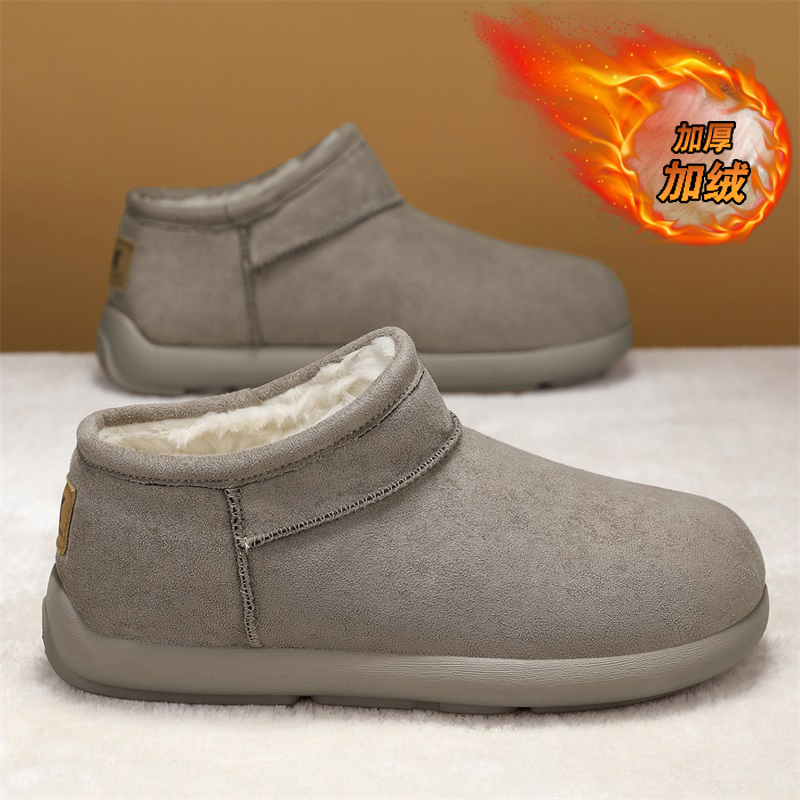 【国货严选】官方旗舰店男鞋正品