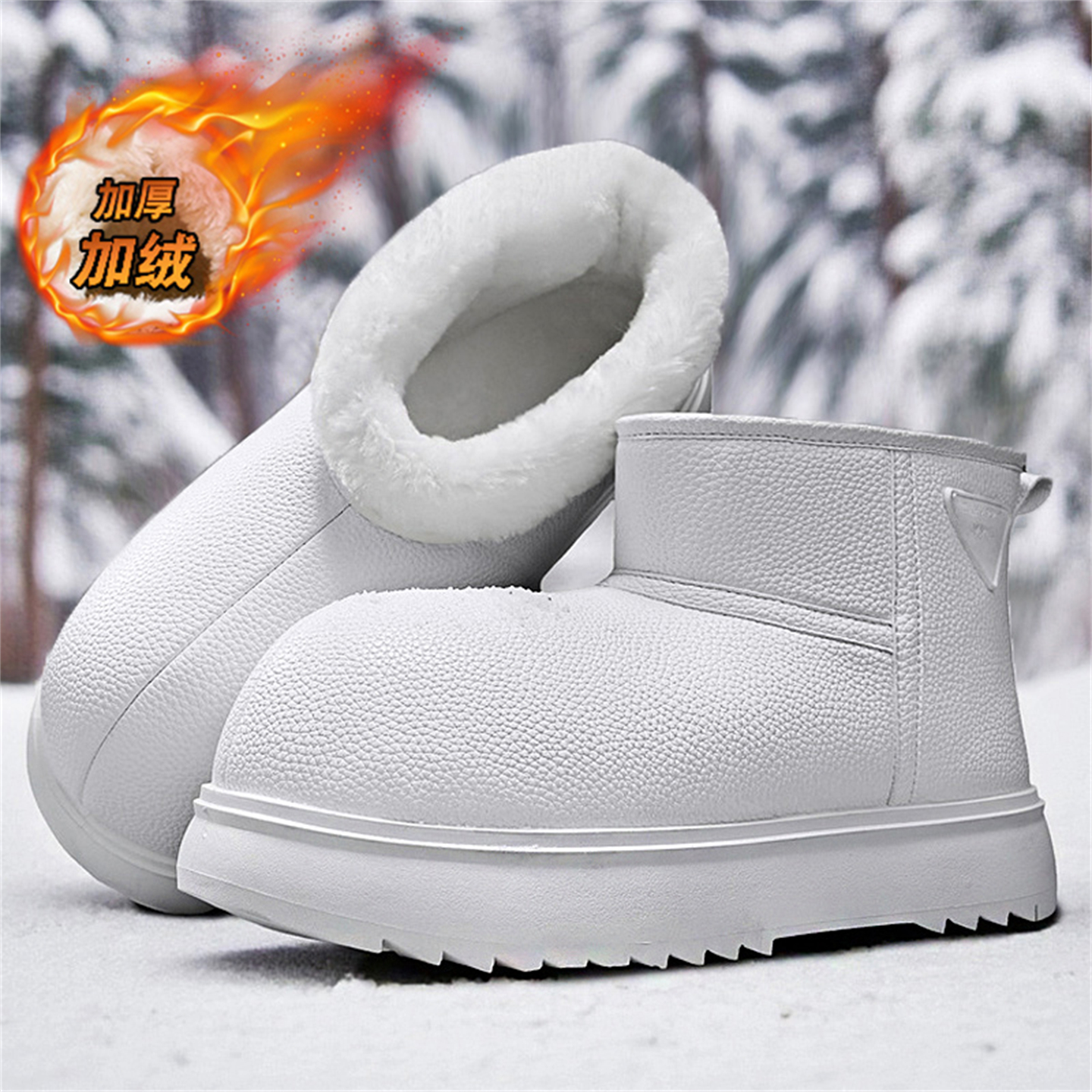 【国货严选】官方旗舰店男鞋正品