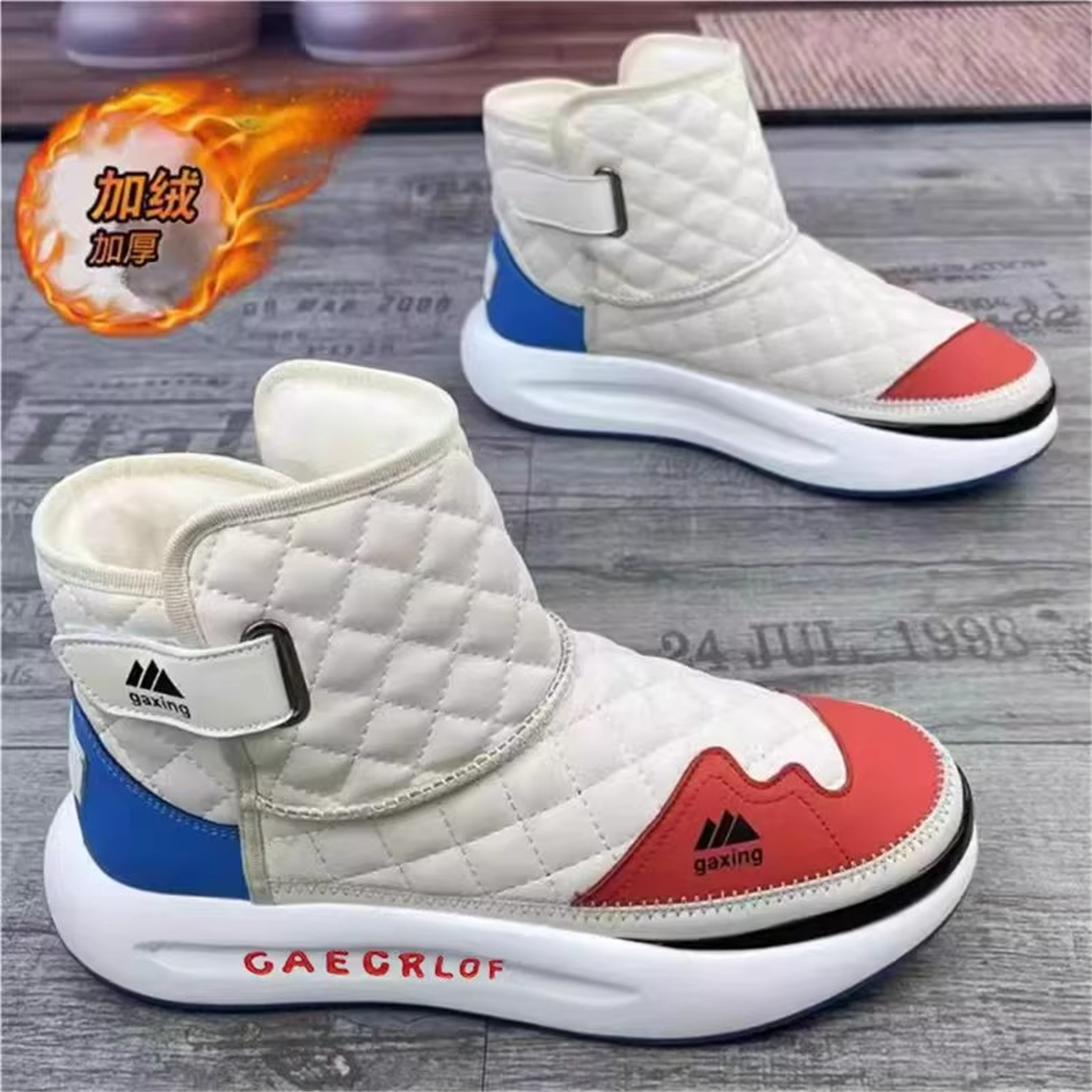 【国货严选】官方旗舰店男鞋正品