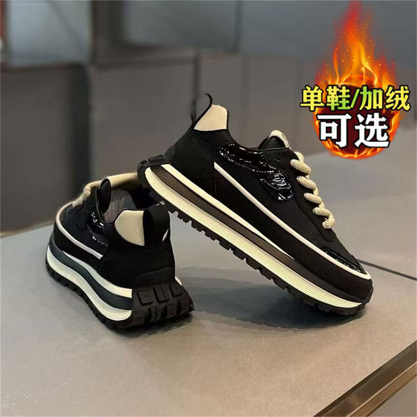 【国货严选】官方旗舰店男鞋正品