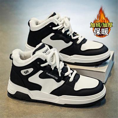 【国货严选】官方旗舰店男鞋正品