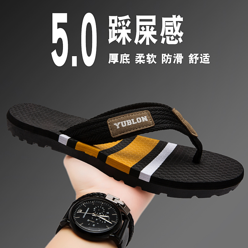 【国货严选】官方旗舰店男鞋正品