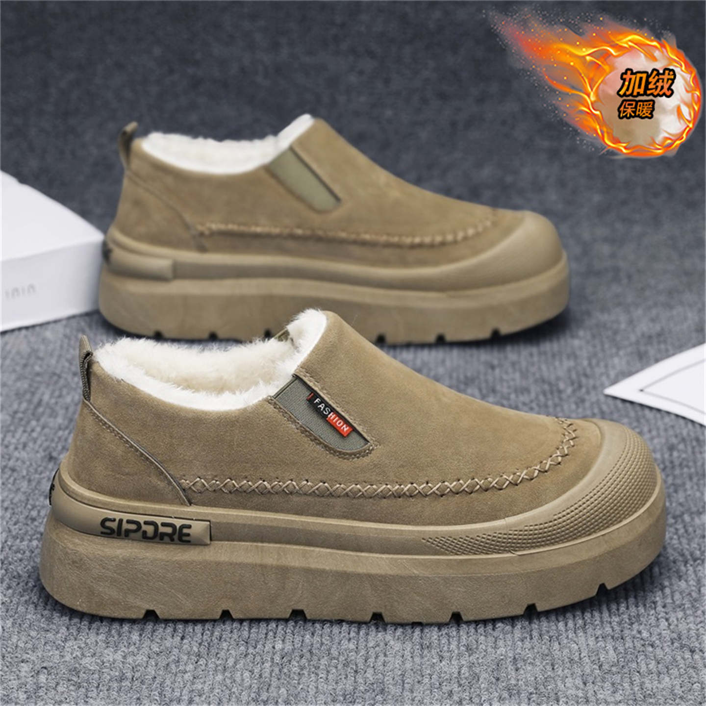 【国货严选】官方旗舰店男鞋正品