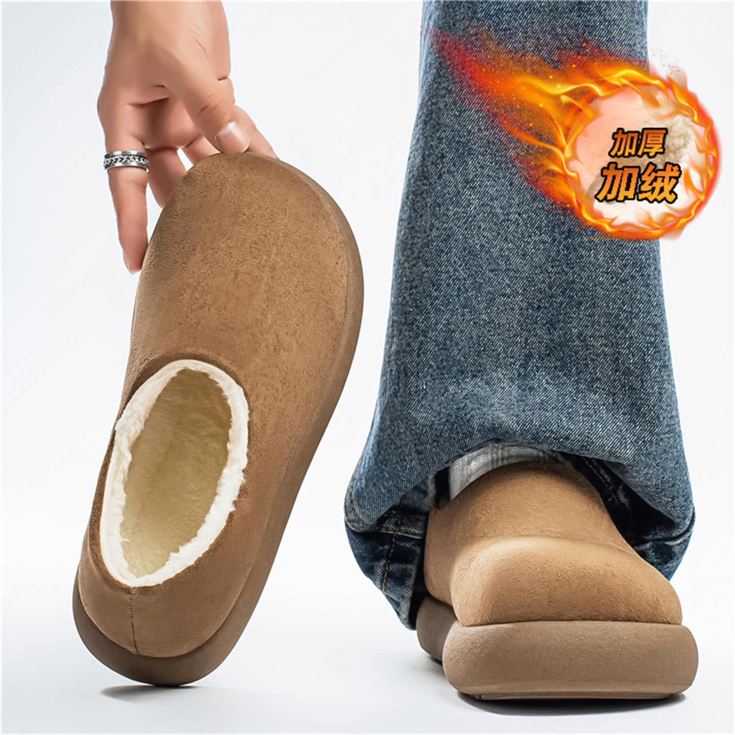 【国货严选】官方旗舰店男鞋正品