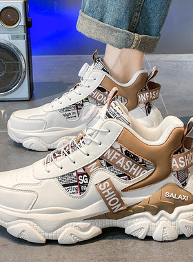 浦田男鞋冬季旋转纽扣休闲百搭增高青少年高帮篮球运动老爹潮鞋子