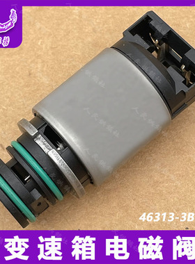 现代IX25朗动名图索八IX35IX45自动变速箱阀电磁阀变速箱电磁阀