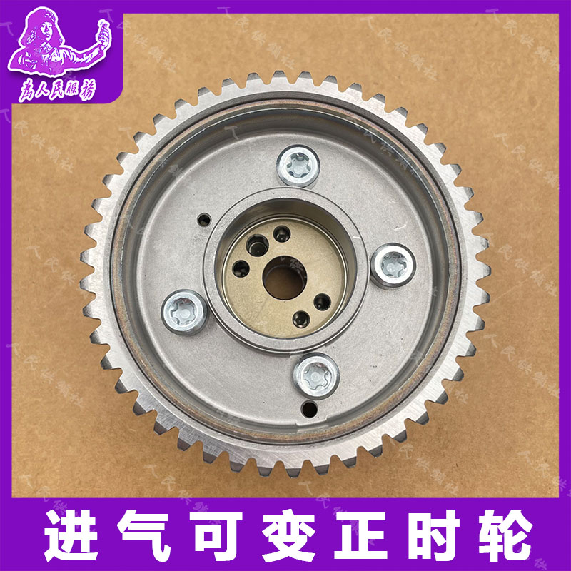 适用于福瑞迪悦动k3朗动k2瑞纳1.