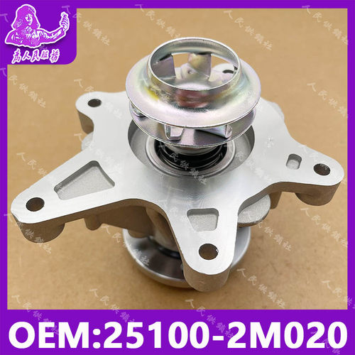 适配现代领动起亚K3kx3傲跑 1.5T发动机水泵总成冷却水泵循环总成