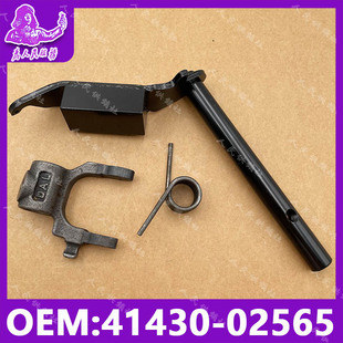 离合器摇臂拔叉适用于现代起亚PICANTO MORNING I10 41430-02565