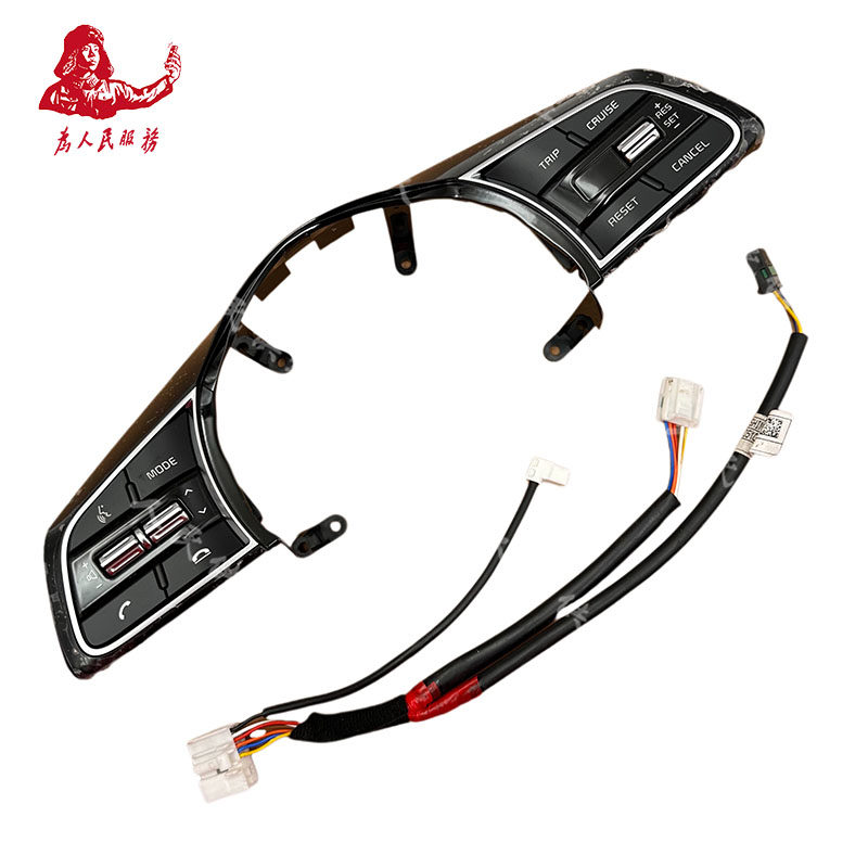 适用KIA起亚K3optimacertocee