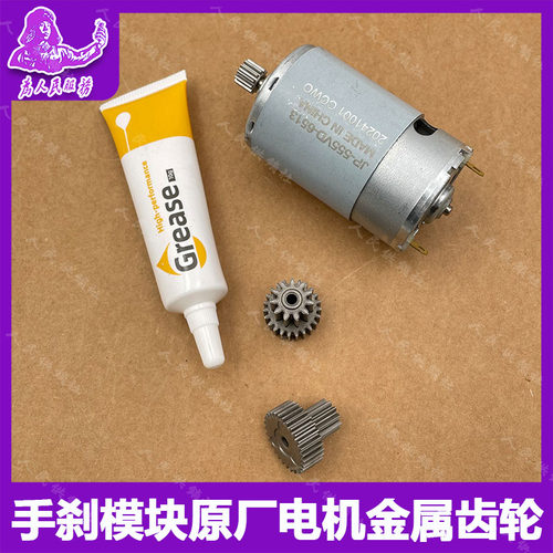 适配现代新胜达格瑞锐格越ix45电