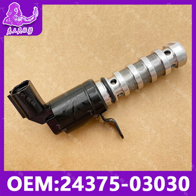 24375-03030适用于现代车型24375