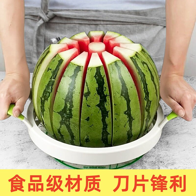 切西瓜神器特大号水果刀不锈钢分割去核器多功能哈密瓜切片器小号